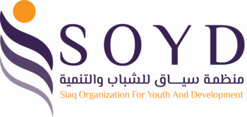 منظمة سياق للشباب والتنمية